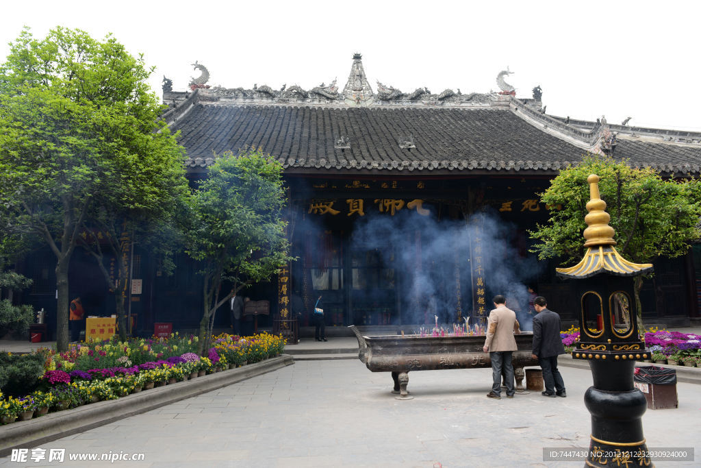 新都宝光寺