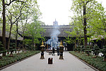 新都宝光寺