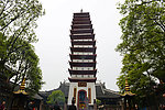 新都宝光寺