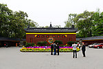 新都宝光寺