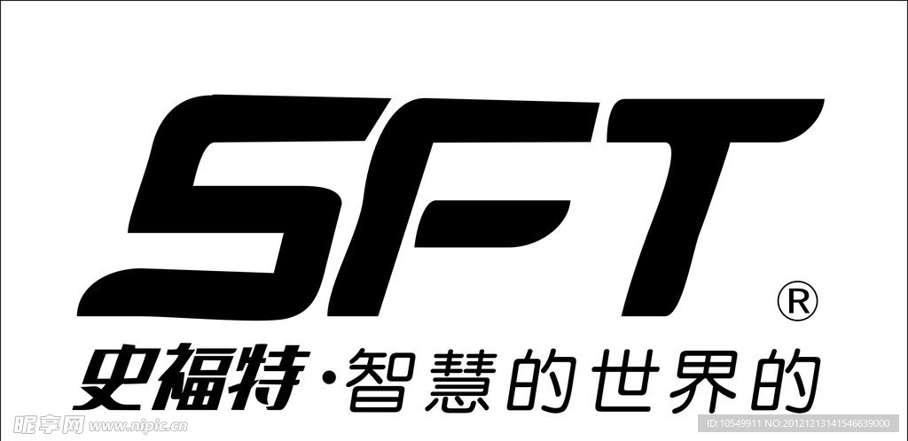 史福特logo