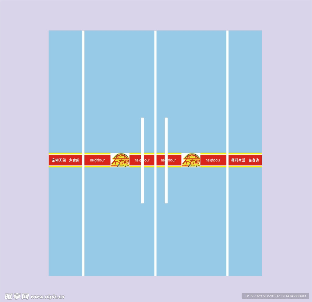 玻璃门贴