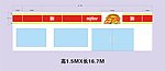 超市门头效果图
