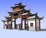 门楼3D模型