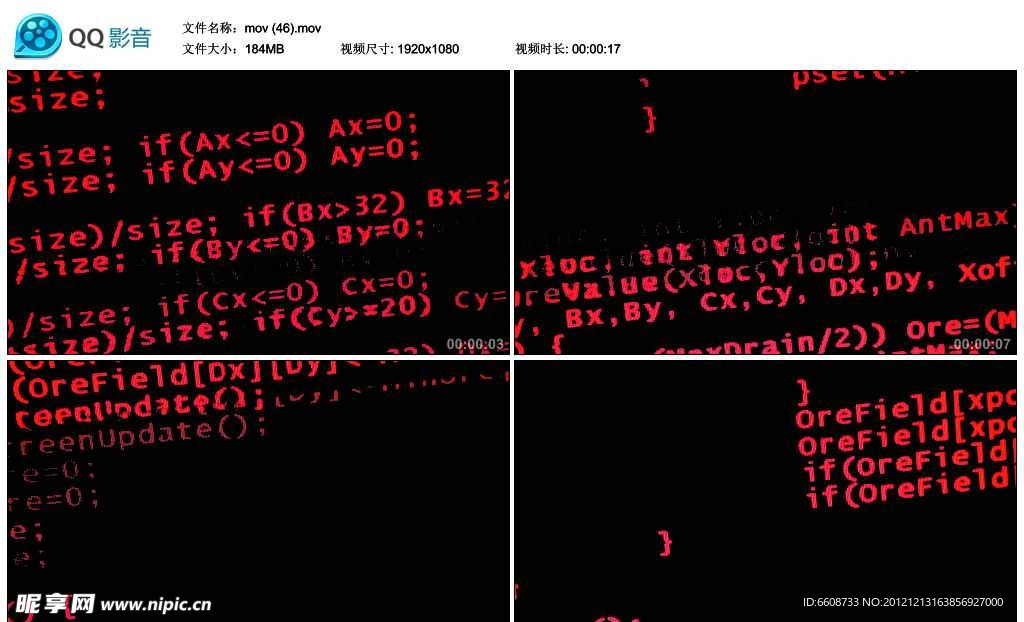 IT科技编码代码视频实拍素材