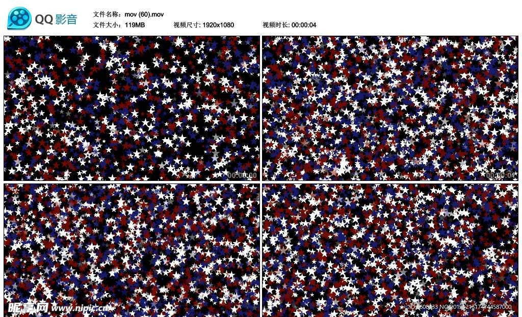 漫天五角星视频实拍素材