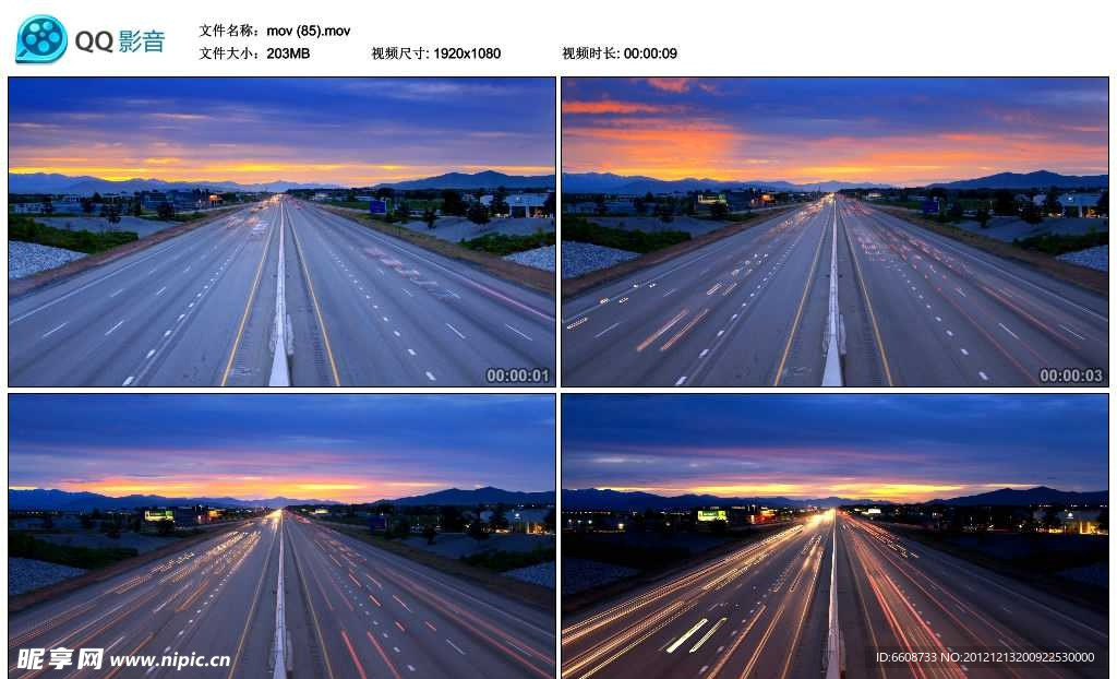 夕阳高速公路微速摄影