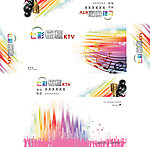 KTV七彩舞梦幻绚丽音乐纸盒