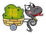 2013年蛇