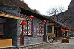 密云山庄