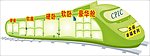 幸福列车 列车 太保幸福专列