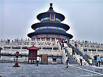 天坛