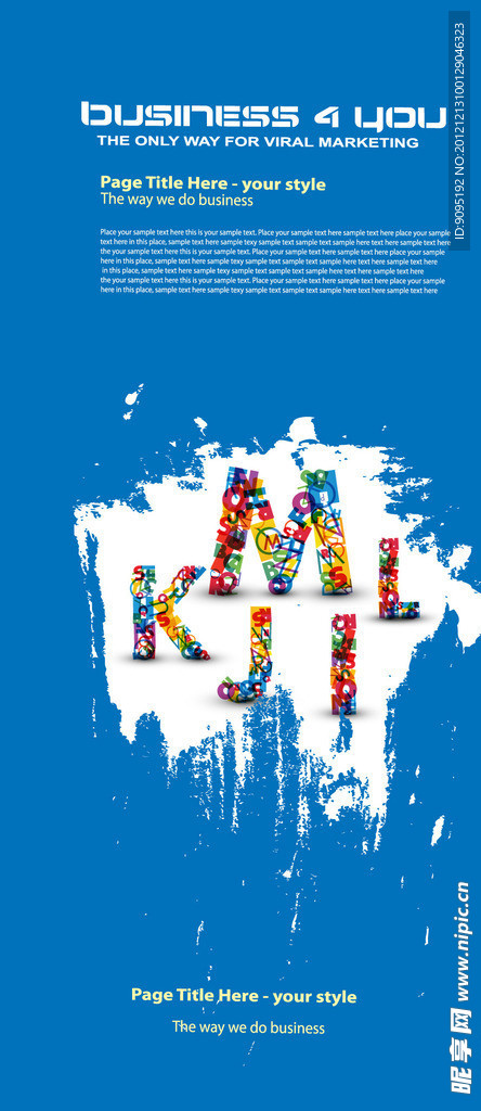 MKLJI易拉宝