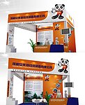 展览模型 3D设计模型 展示模型