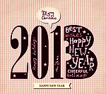 2013蛇年新年背景