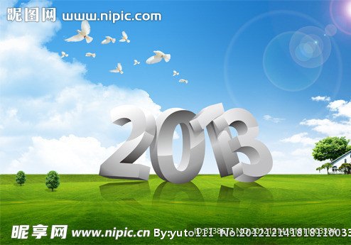 2013蓝天白云草地
