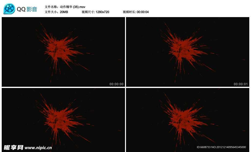 血液飞溅视频实拍素材