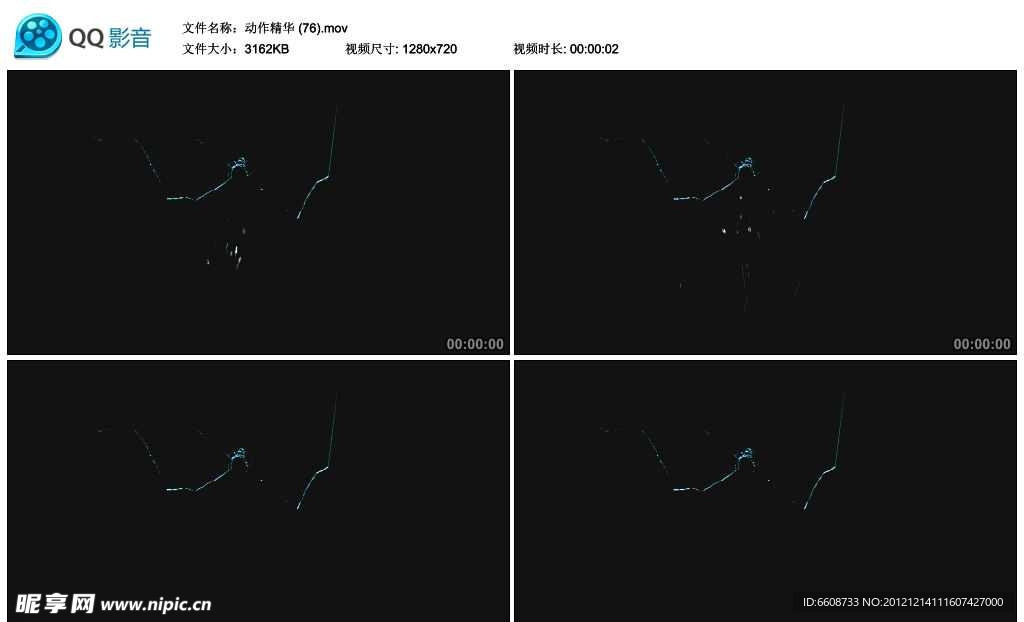 玻璃破碎视频实拍素材