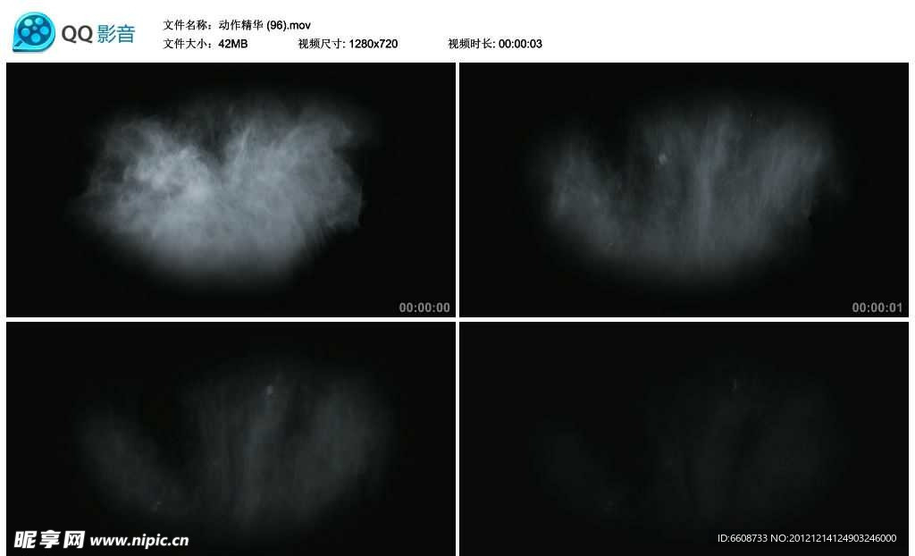 烟雾浓雾视频实拍素材