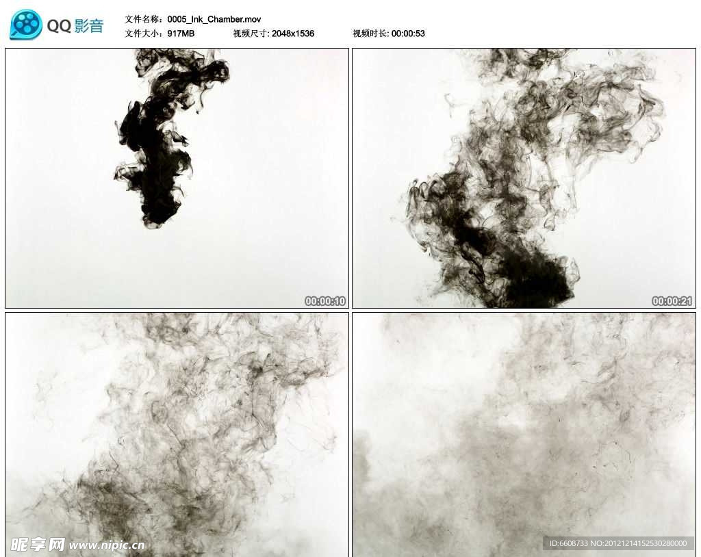 水墨中国风墨汁视频实拍素材