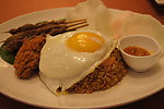 印尼炒饭