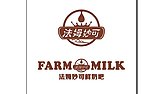 法姆妙可