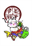 年年有余