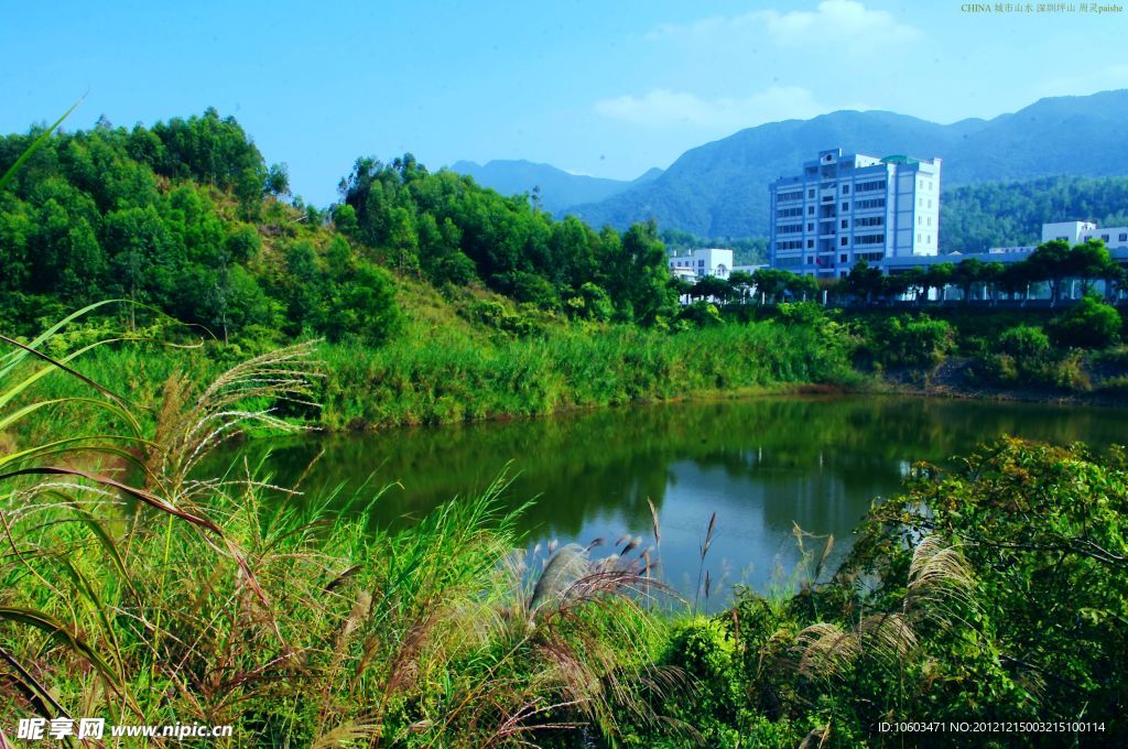 山水风景 碧水蓝天