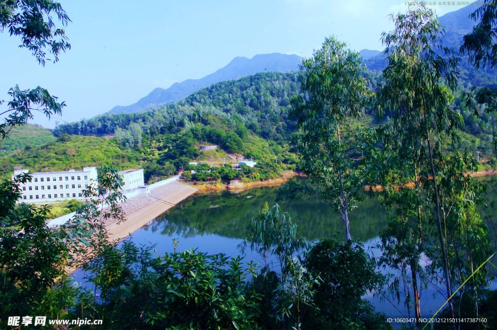 水库 山水