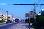 交通建设 沿路风景