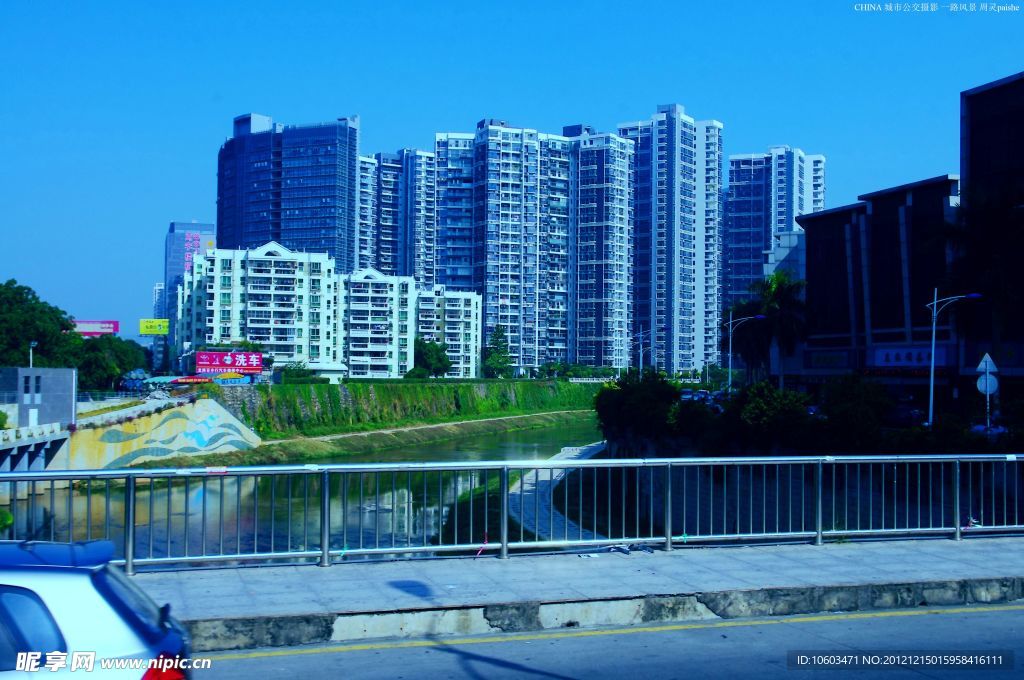 城市风景 市内河流