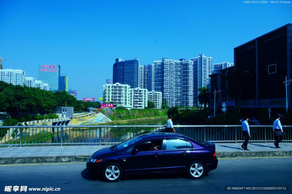 城市风景 市内河流