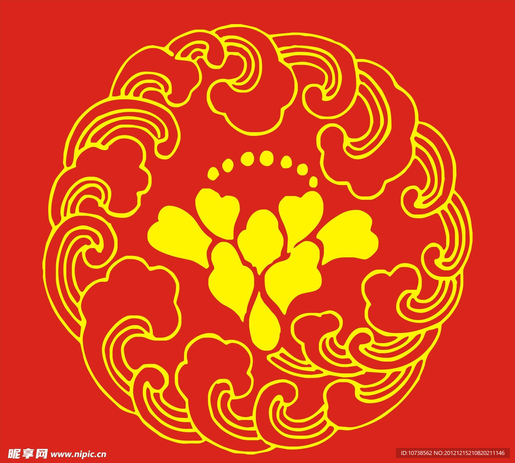 底纹