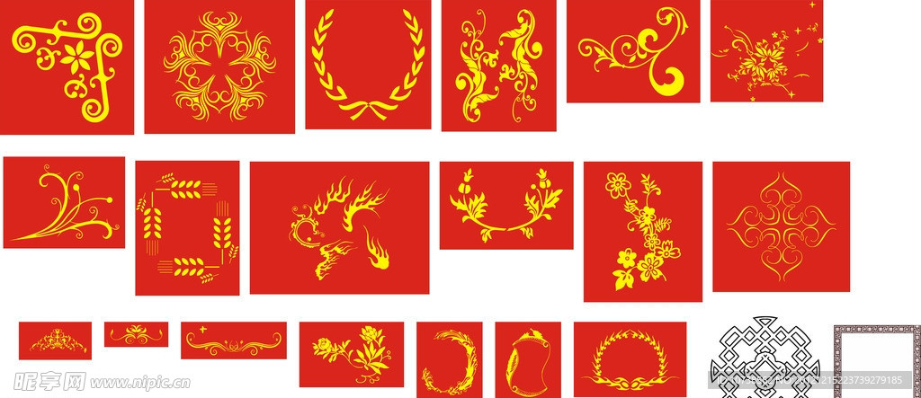边框
