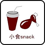 鸡腿可乐