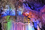 银子岩