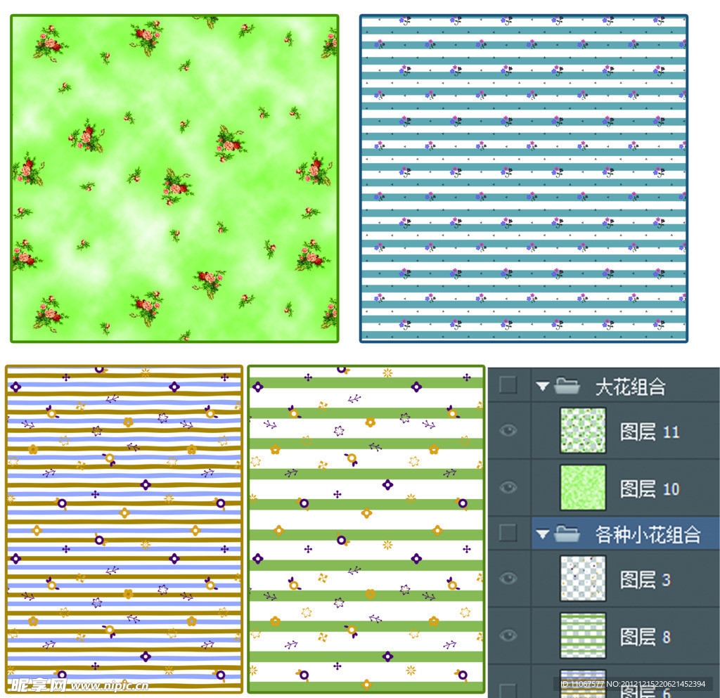 小花组合图 条纹背景图桌面图