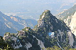 华山