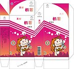 盒子