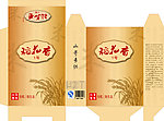 米盒设计