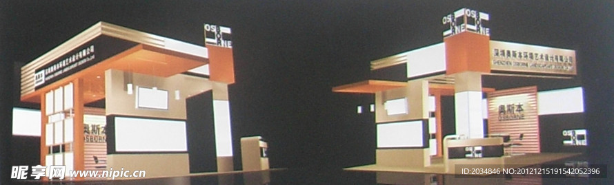 展厅设计