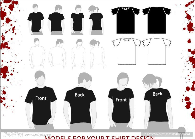T shirt设计