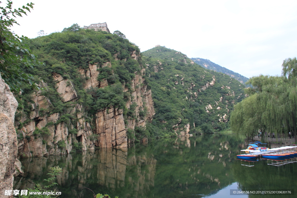 青龙峡