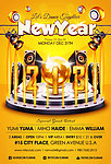 2013新年派对海报