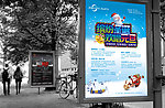 KTV海报