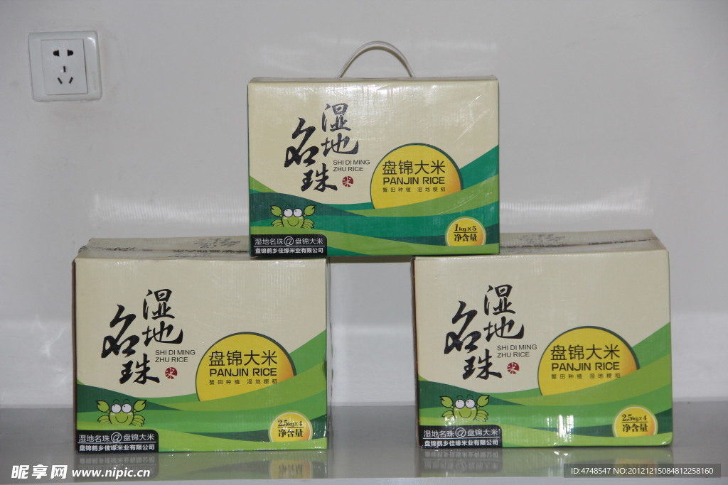 湿地明珠盘锦蟹大米