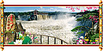 中国山水画