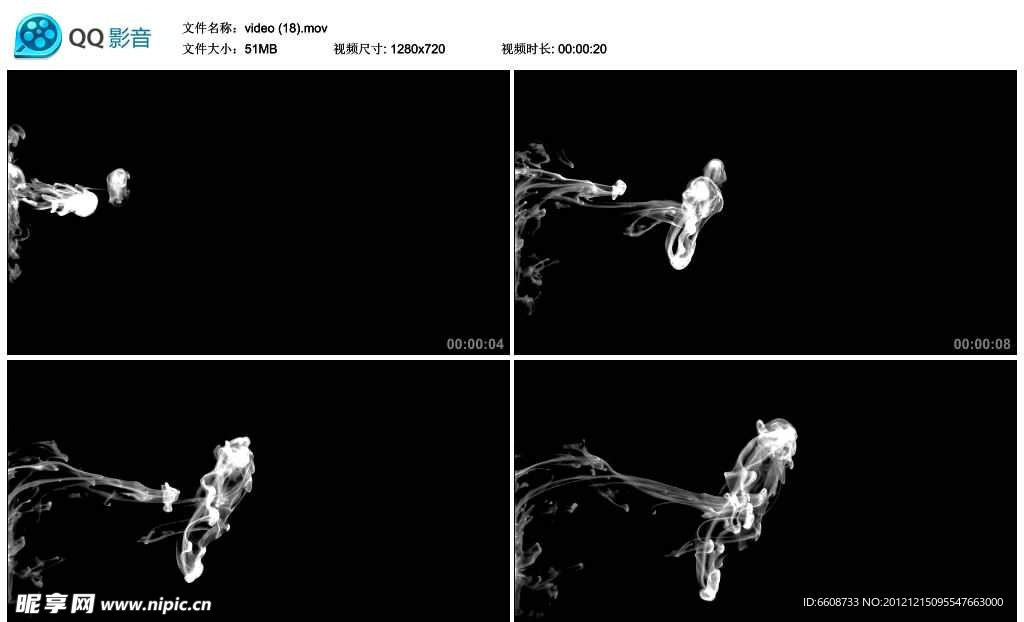 水墨中国风墨汁视频实拍素材