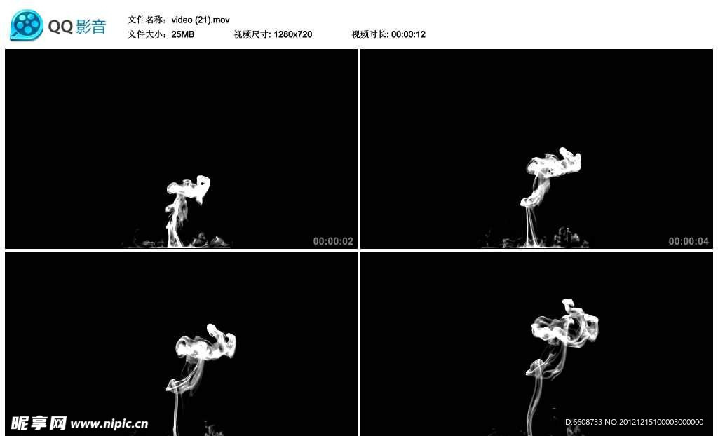 水墨中国风墨汁视频实拍素材