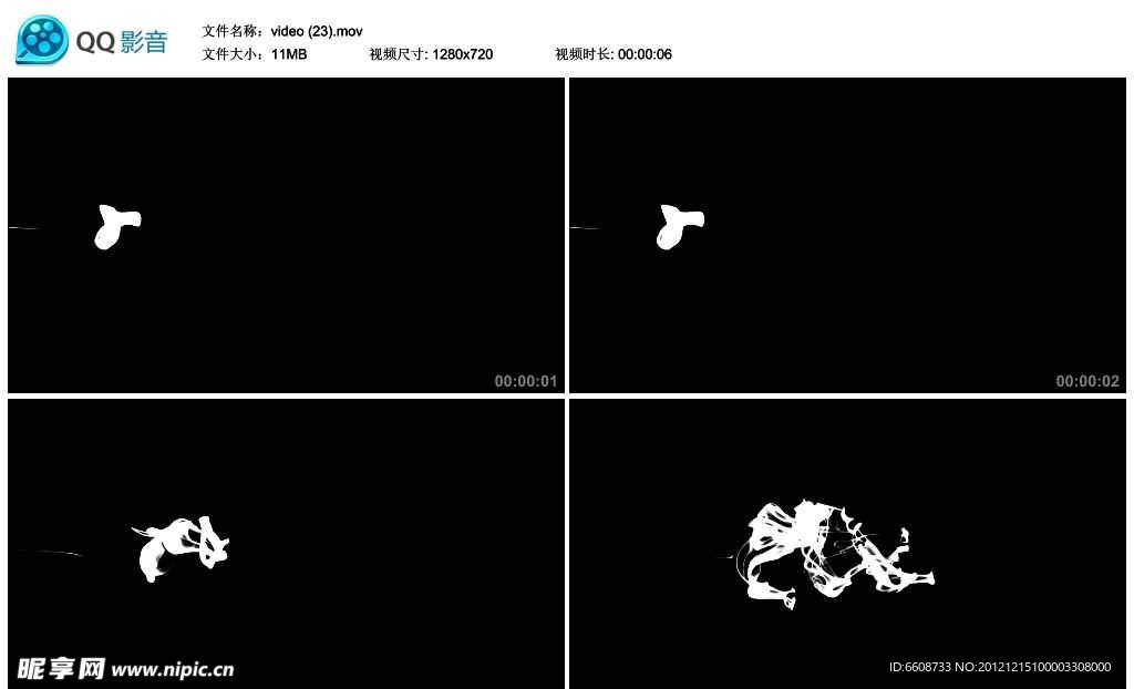 水墨中国风墨汁视频实拍素材